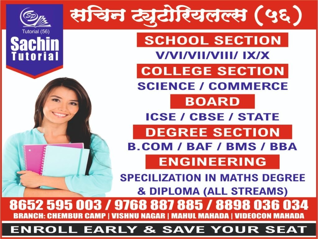 whatsapp image 2026 07 20 at 4.37.41 pm (2)